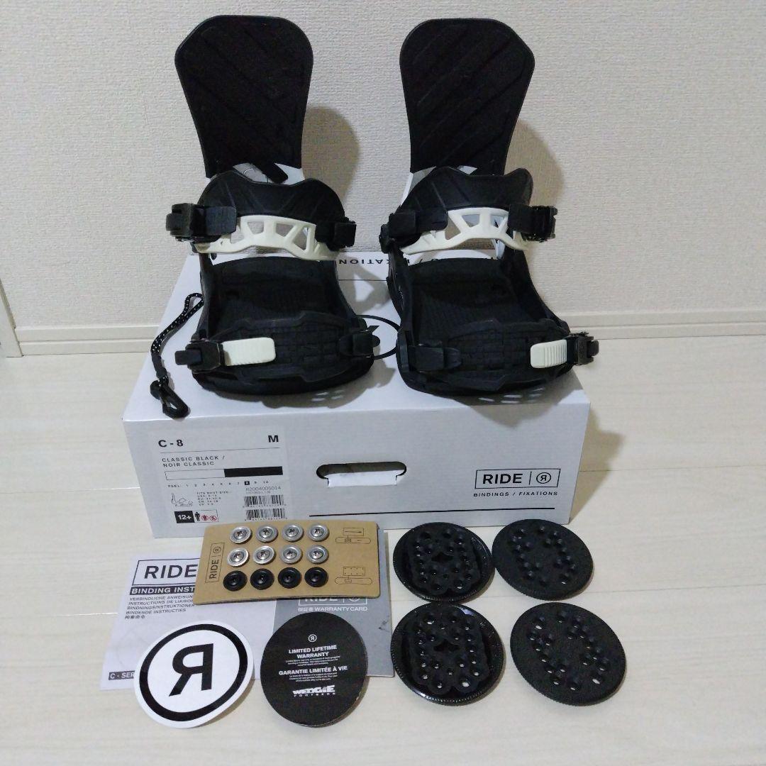 RIDE C-8 ビンディング クラシックブラック M
