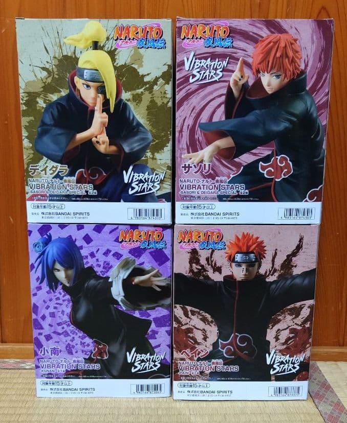 ゆいゆま　NARUTO　Vibration Stars 4体セット