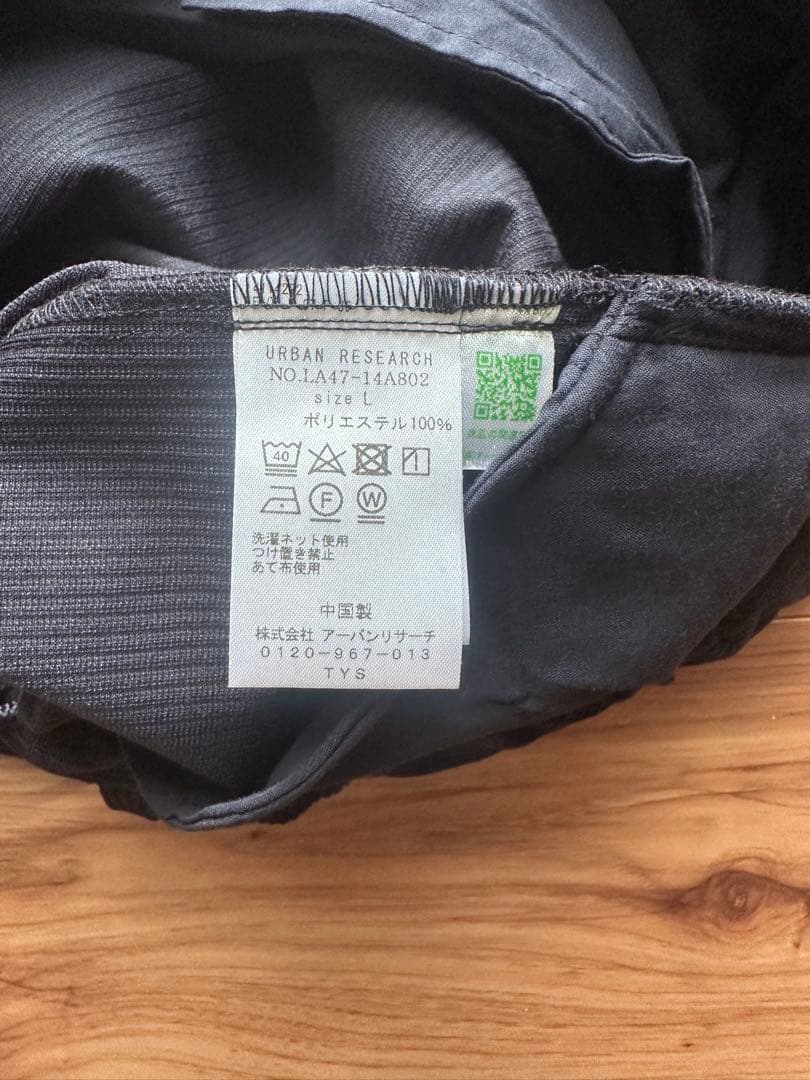 Oops ゴルフ　コーデュロイパンツ　アーバンリサーチサニーレーベル　ネイビー