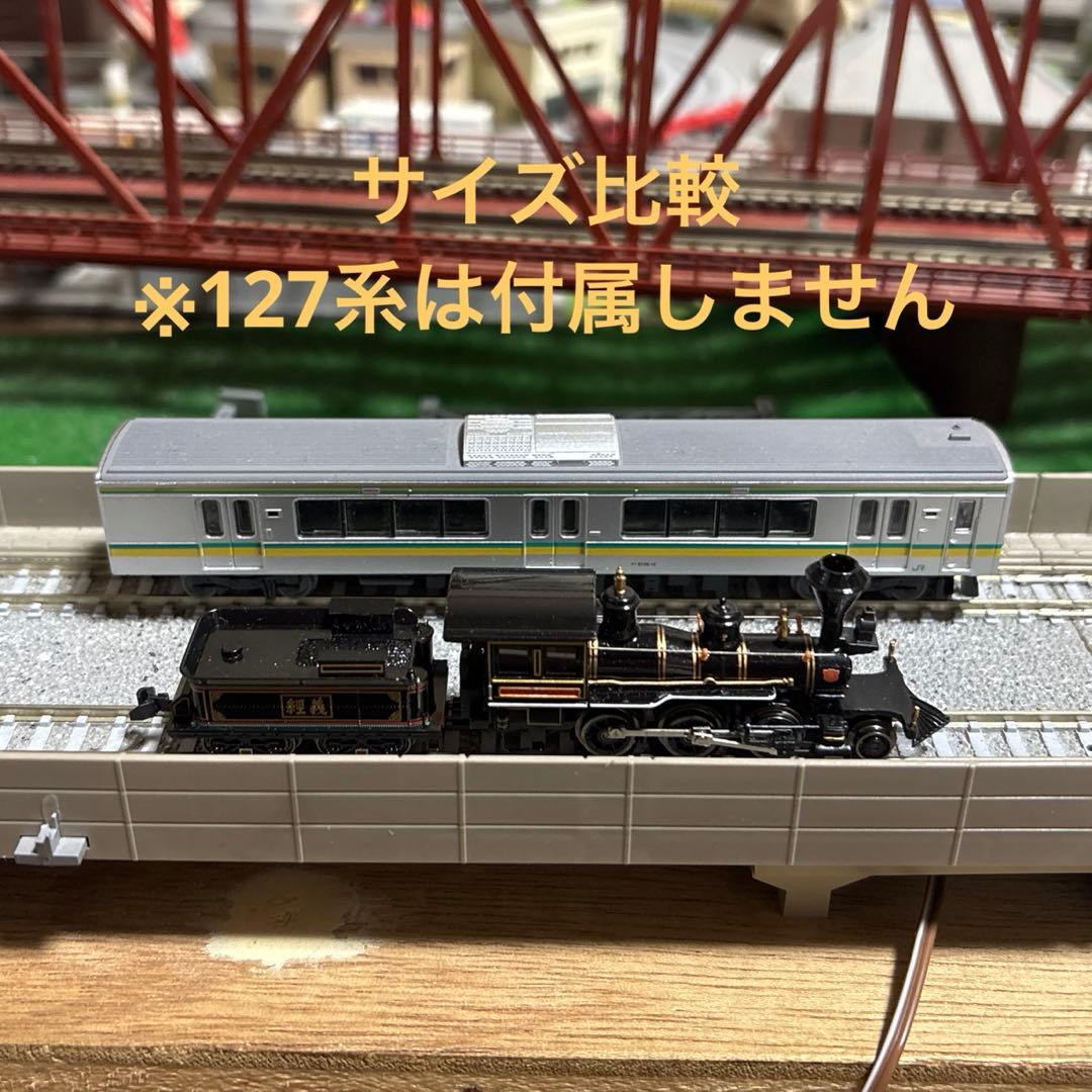 nゲージ マイクロエース　7100形　蒸気機関車　義経号　客車2両セット付