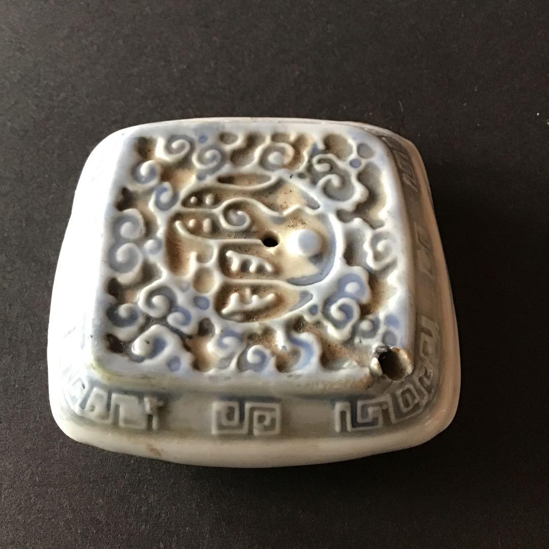 陽刻唐草青磁　水滴　　清朝期