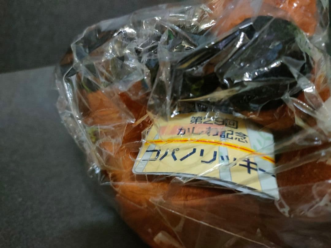 コパノリッキー　アイドルホース　競馬　ぬいぐるみ