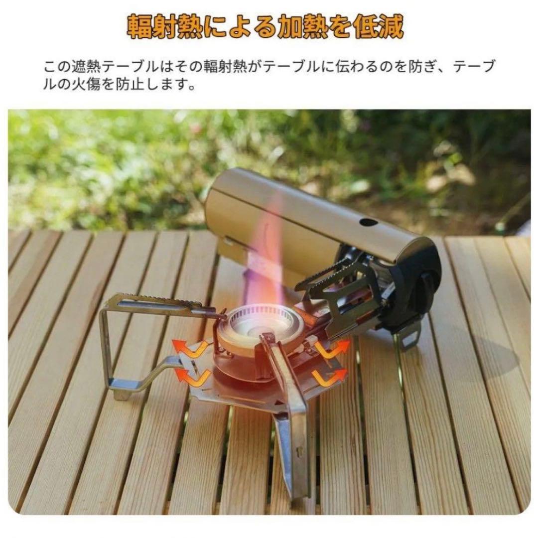 遮熱板風防付き★ peak  & CAMP バーナー (KH)