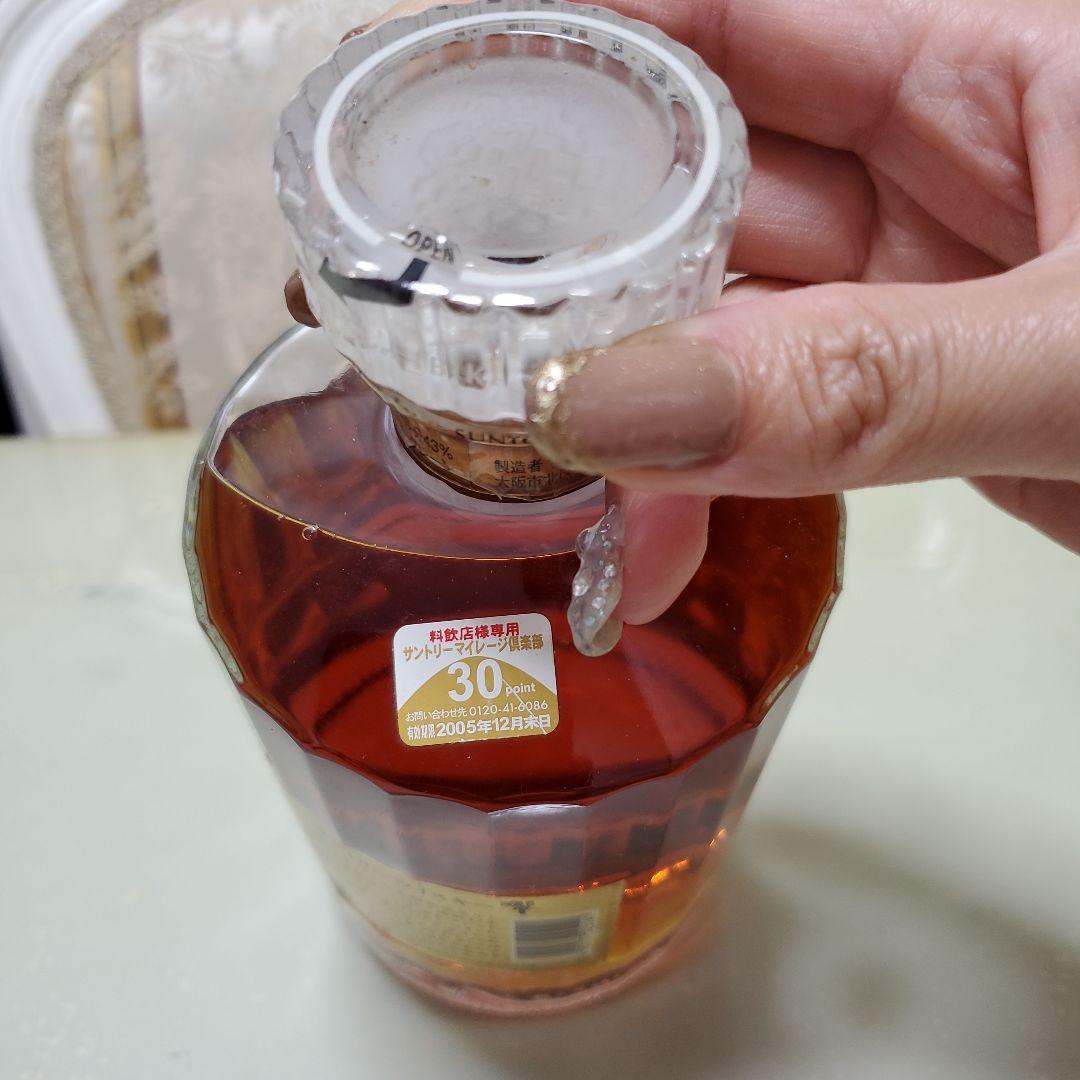 新品未開封‼️ サントリーウイスキー 響17年 裏ゴールドラベル‼️