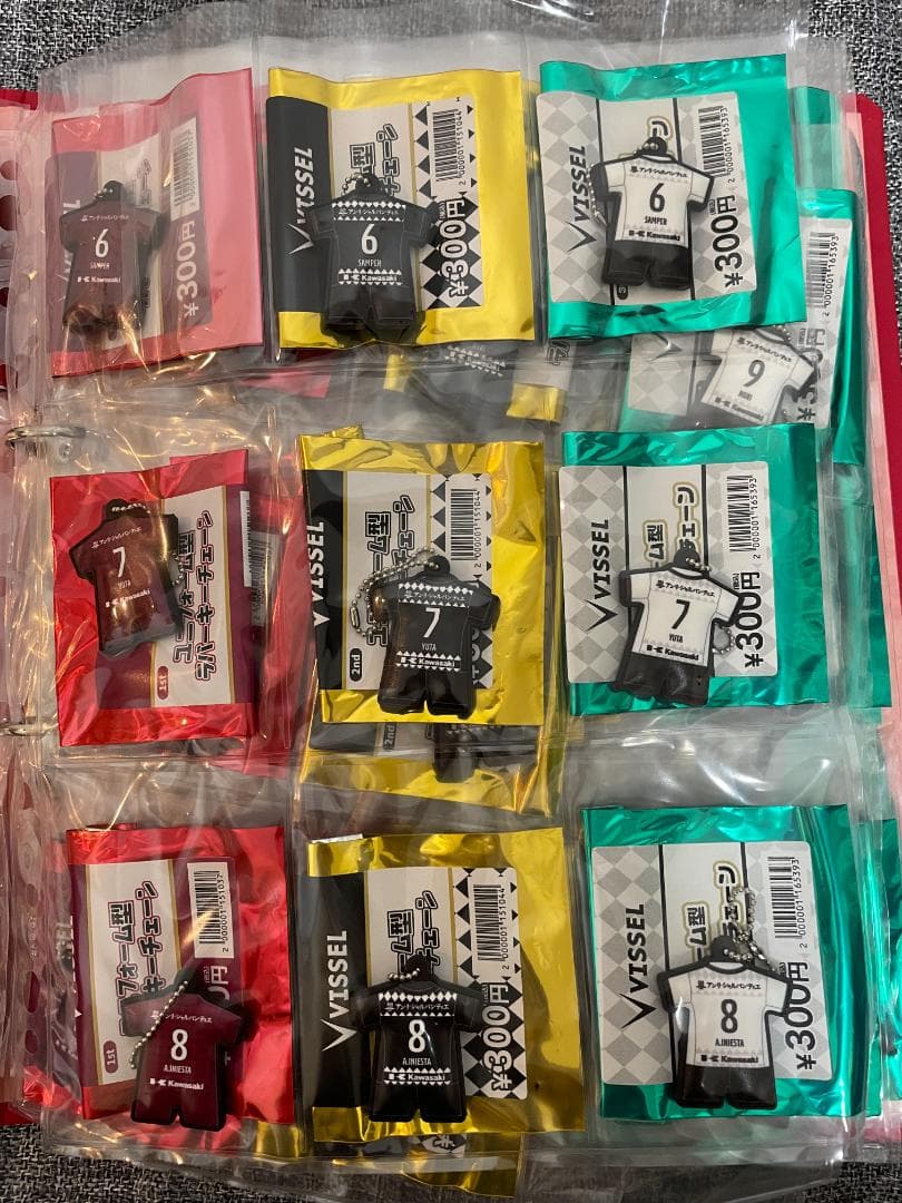 ヴィッセル神戸 2021ユニフォーム型ラバーキーチェーン コンプリートセット