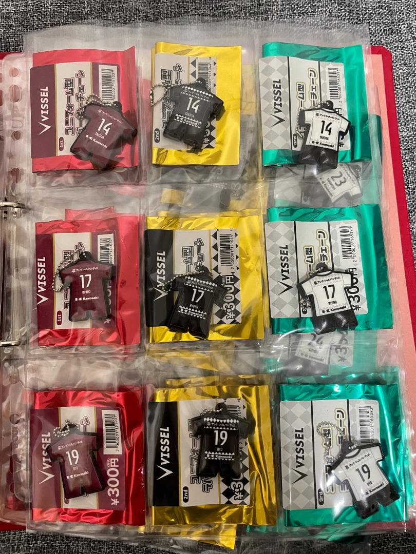 ヴィッセル神戸 2021ユニフォーム型ラバーキーチェーン コンプリートセット