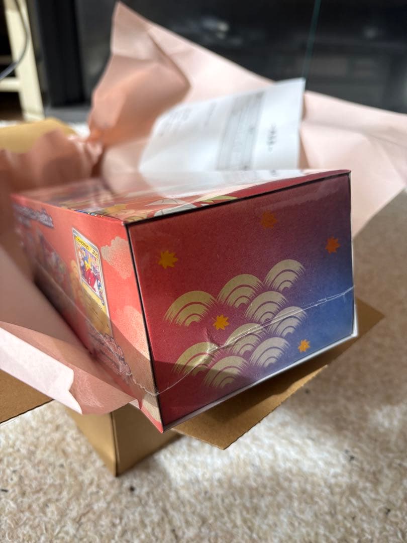 本日発送　新品未開封　ポケモンセンター ヒロシマ スペシャルBOX シュリンク付