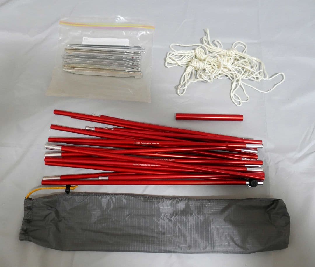 モンベル mont-bell ステラリッジ2 ＋ オプショナルロフト 美品