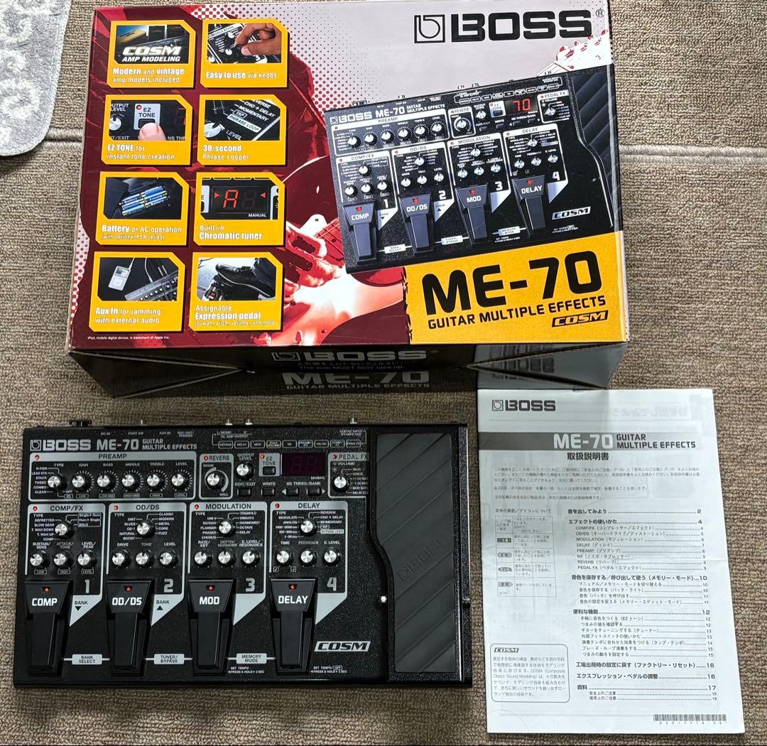 BOSS ME-70 ギターマルチエフェクター