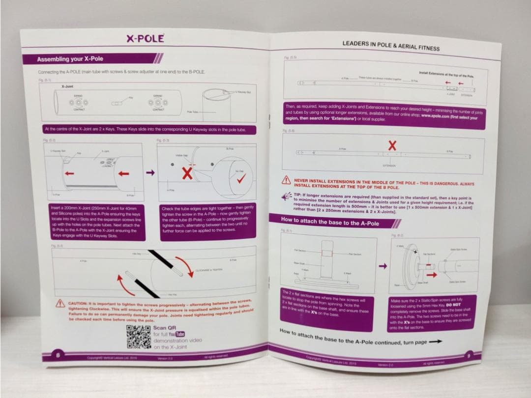 【ひろ1/2】再出品／お取引中止後の再手続き分 X-POLE