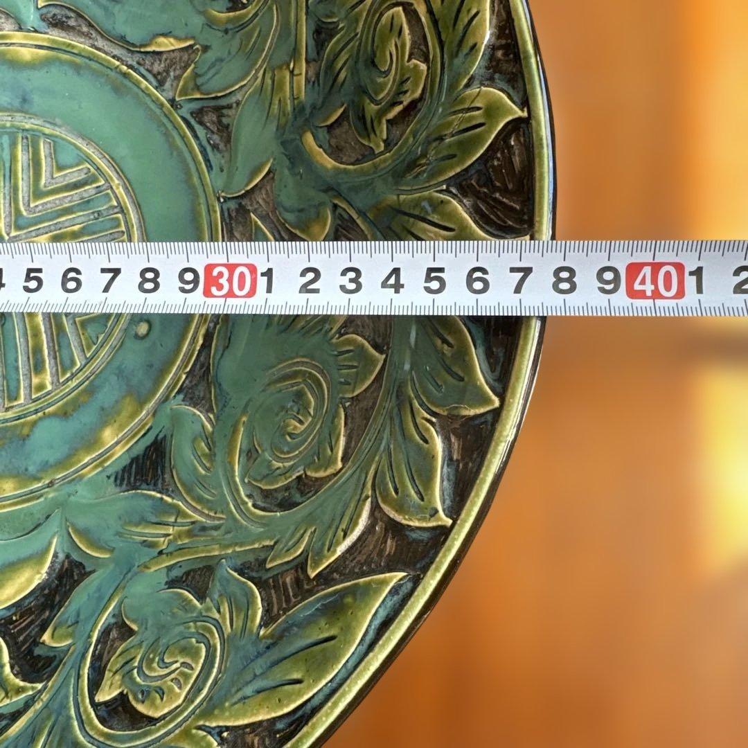 壺屋焼.小橋川永弘.緑釉.唐草.掻き落とし.大皿.希少品.未使用品