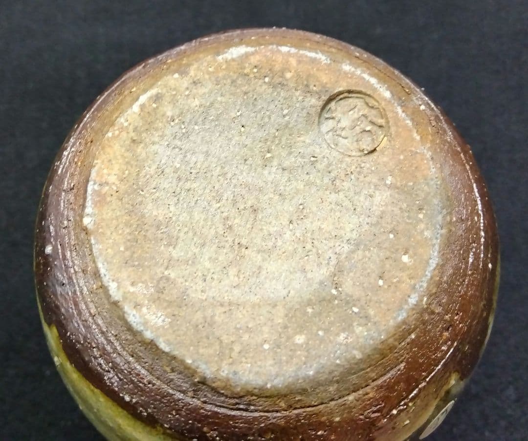 茶道具 花入 掛花入 萩焼 灰被 晴雲山 岡田裕 裏千家 日本工芸会正会員