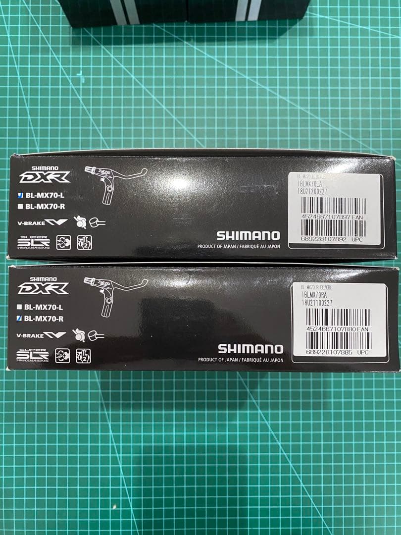 Itsushi 様/SHIMANO/未使用/廃盤/DXR/BR-MX70