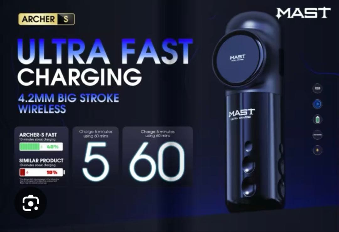 その他 Mast Archer S Pro Tattoo machine