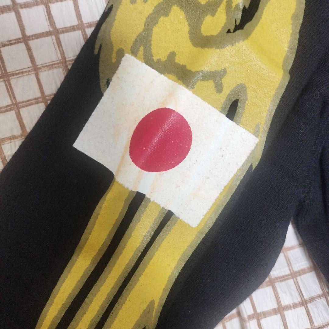 長渕剛　2015 ROAD TO FUJI　パーカー