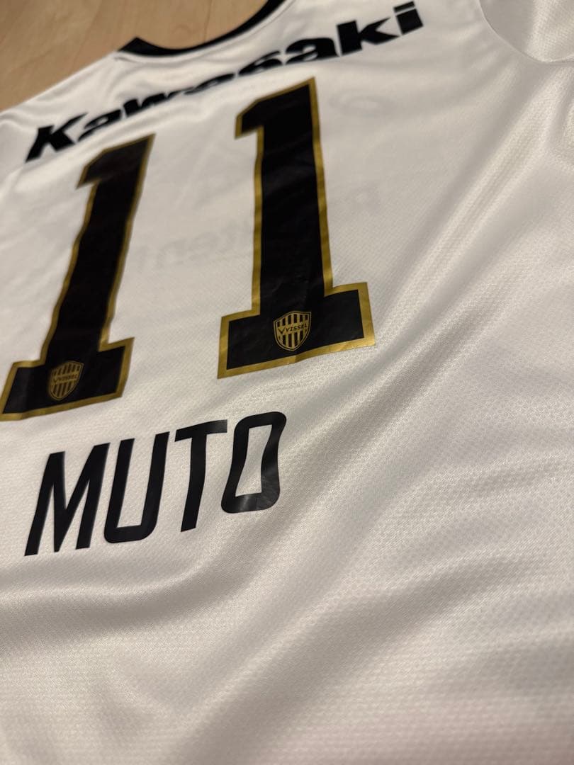 ヴィッセル神戸　ユニフォーム　武藤