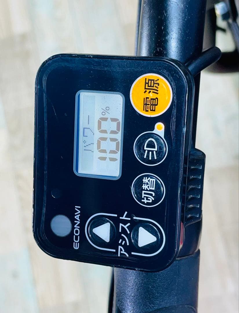 超特価！パナソニックギュット⭐️12AH子供乗せ電動アシスト自転車Y2262