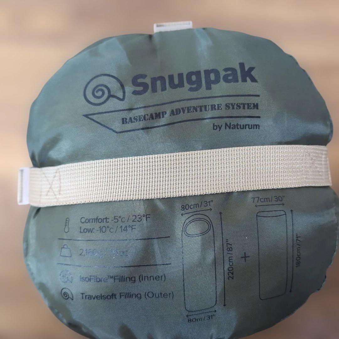 Snugpak ベースキャンアドベンチャーシステム　寝袋