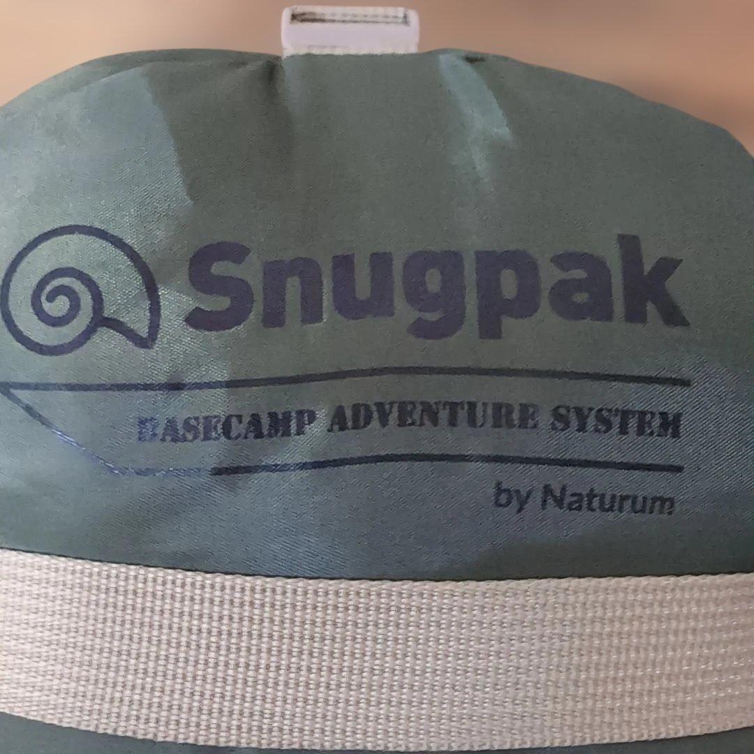 Snugpak ベースキャンアドベンチャーシステム　寝袋