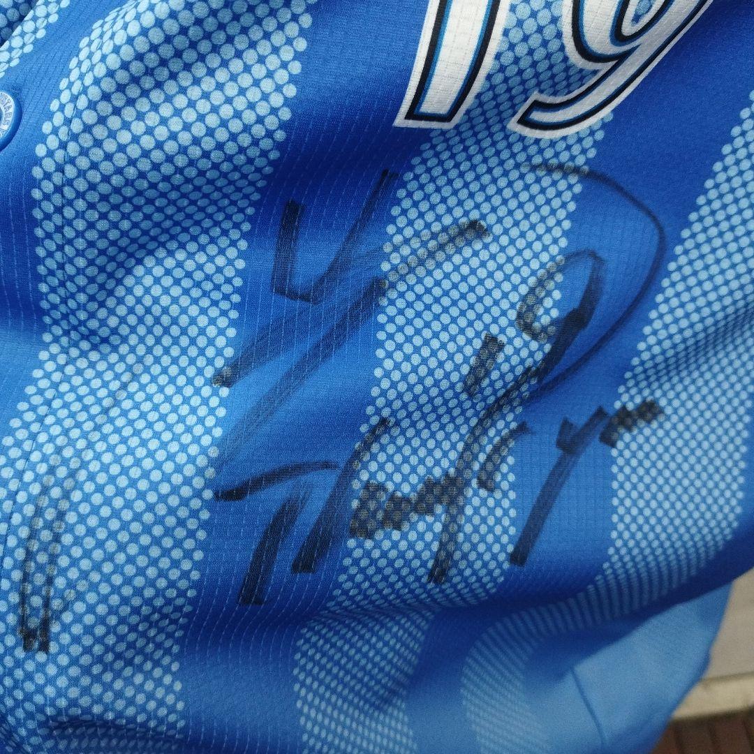 横浜DNAベイスターズ 山崎選手 サイン入りユニフォーム