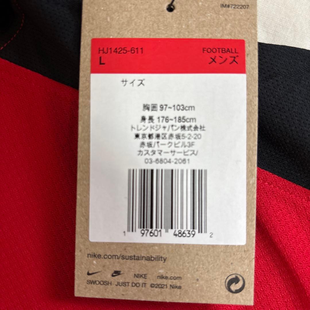 浦和レッズ 2025 レプリカ ユニフォーム Lサイズ 正規品 KAMO購入