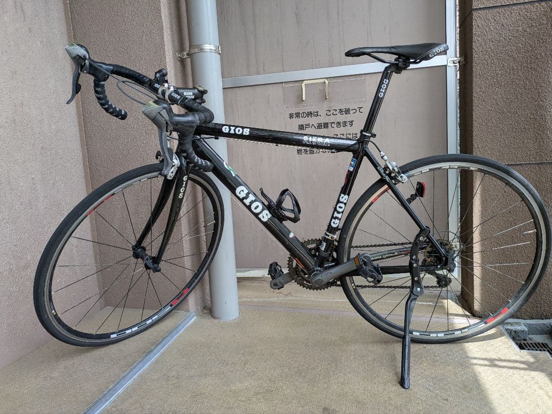 GIOS SIERA ロードバイク 大阪手渡し希望