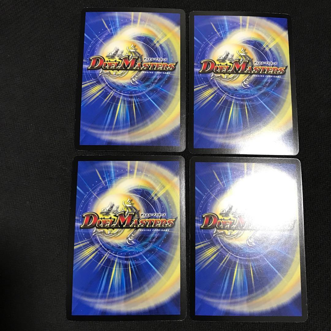 逆転王女プリン　デュエルロード　優勝プロモ