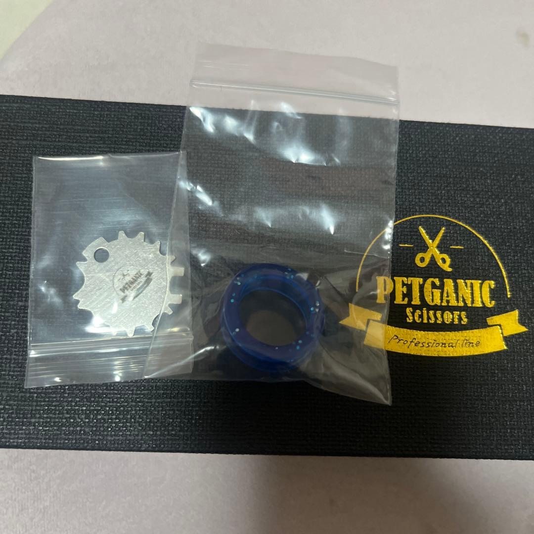PETGANIC 8インチディープカーブシザー