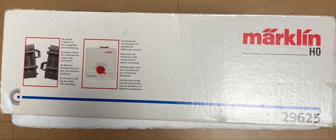 Märklin HOゲージ 鉄道模型セット 29625