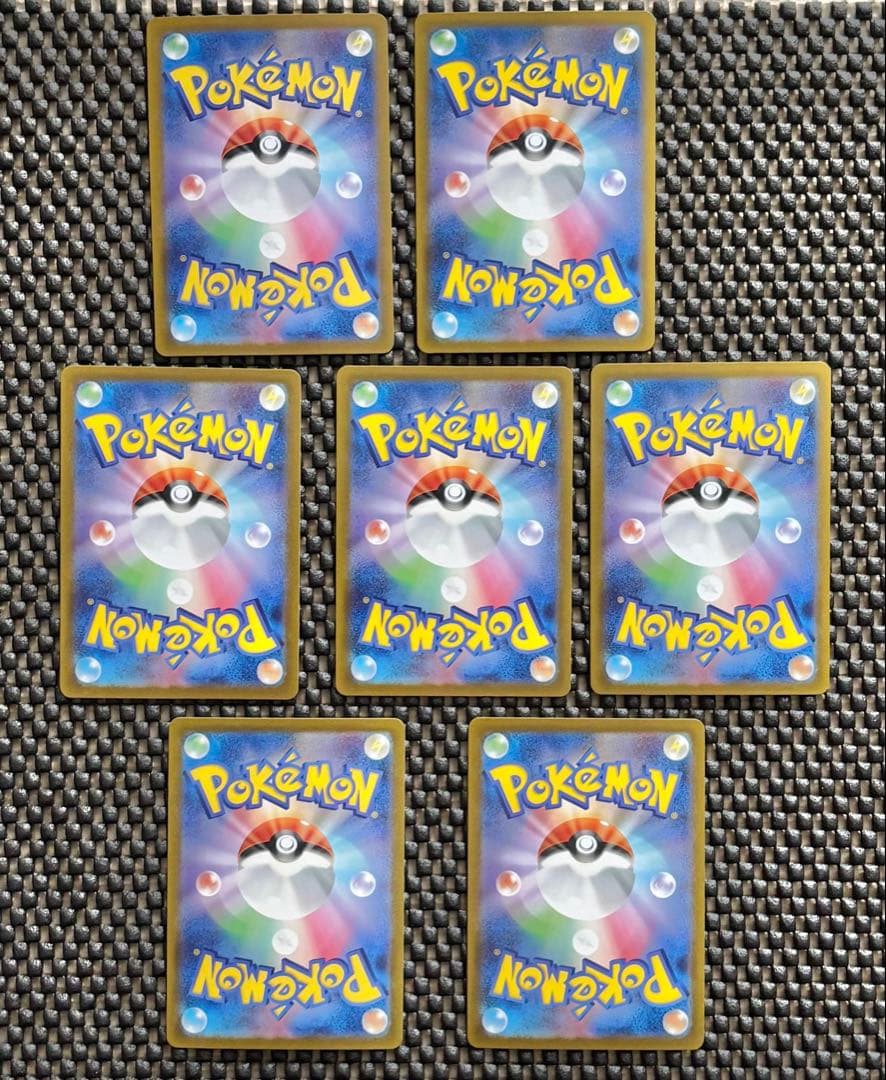 ポケモンカード151 マスターボールミラー　まとめ売り 7枚セット 引退品