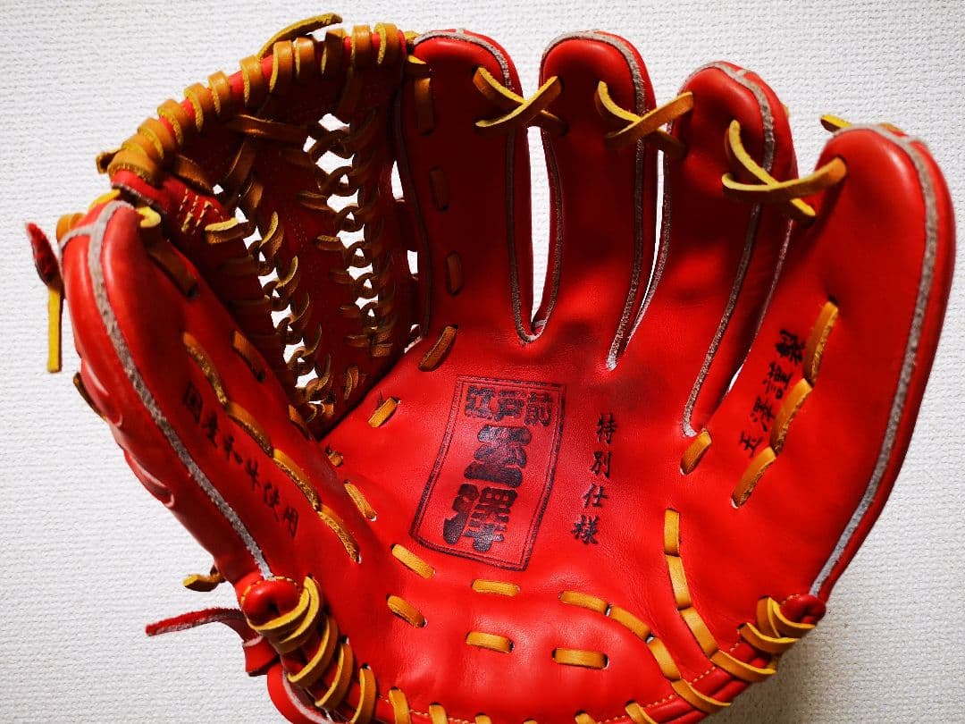 玉澤　軟式グローブ　カンタマ