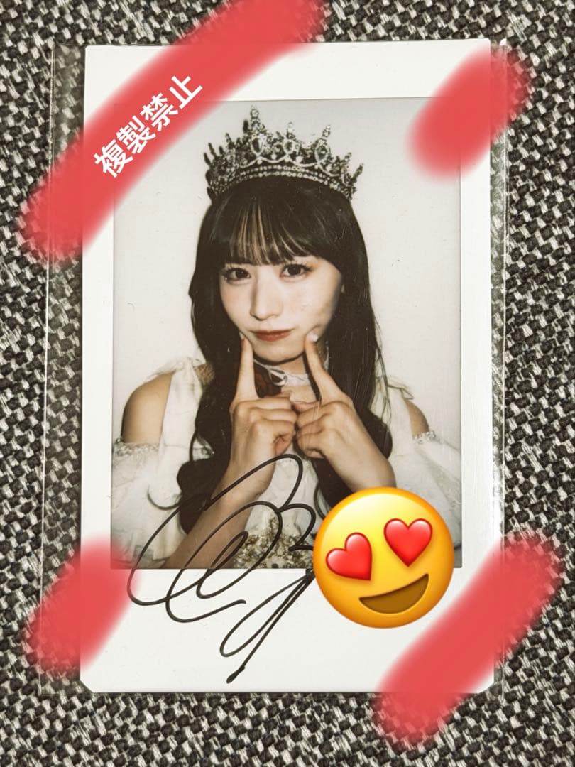 立花琴未 チェキ　すきくじ　S賞 サイン入りチェキ