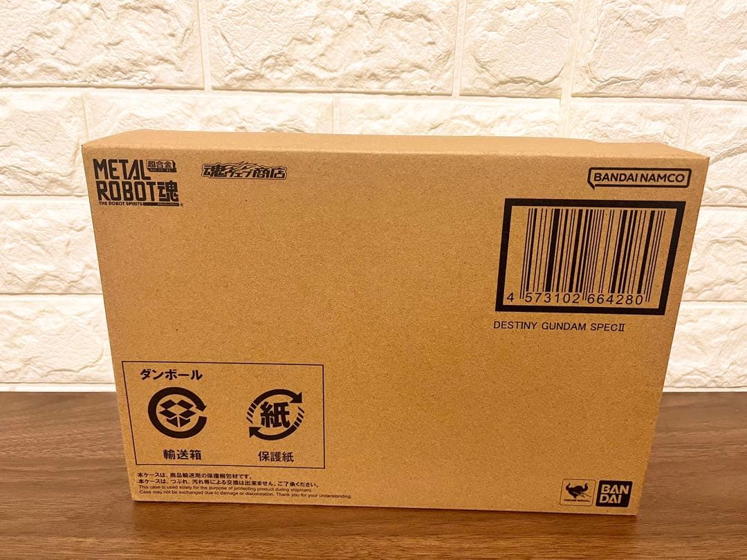 メタルロボット魂　デスティニーガンダムSpecⅡ + 光の翼&エフェクトセット