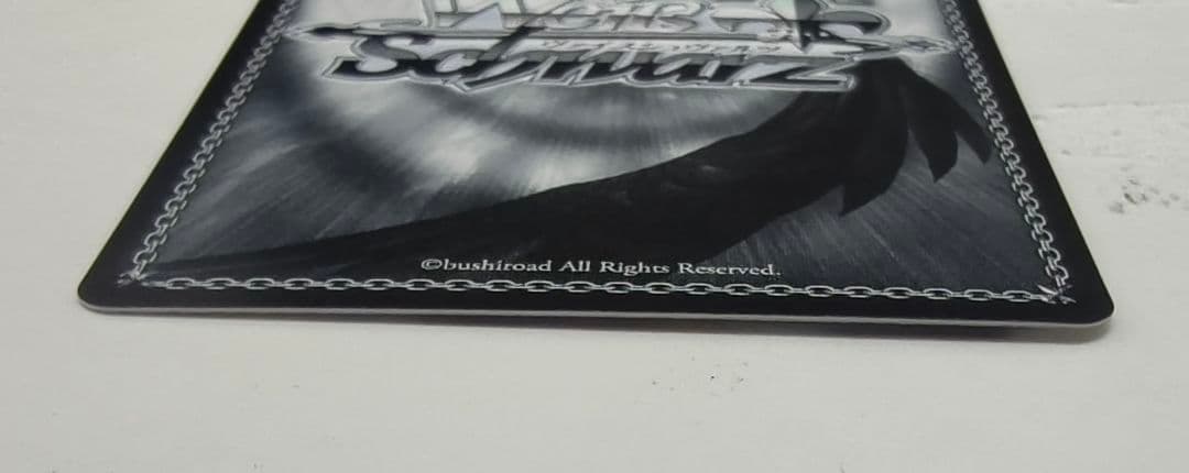 「学園アイドルマスター」SECカード「ハッピーミルフィーユ 十王星南」