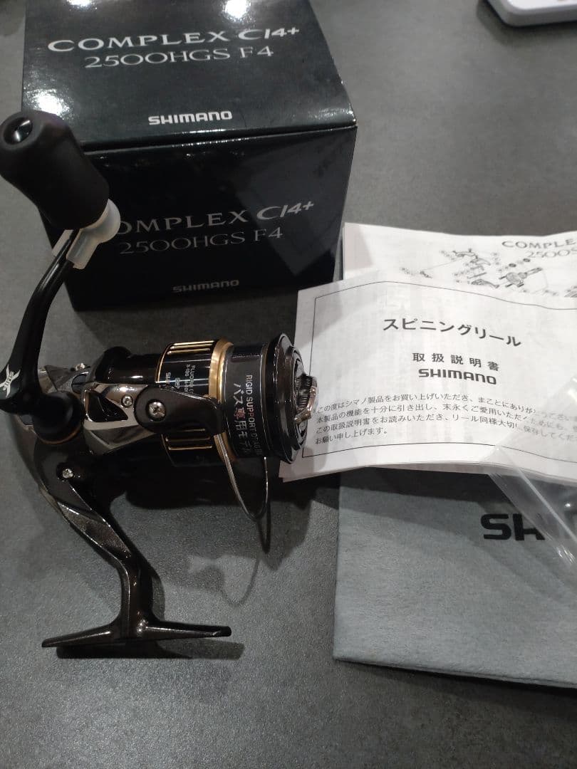 名機 シマノ コンプレックスCI4＋　2500HGS F4 美品