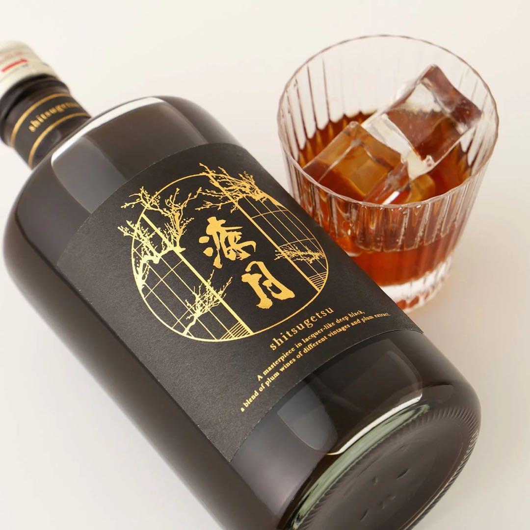 漆月　クランド　梅酒　酒