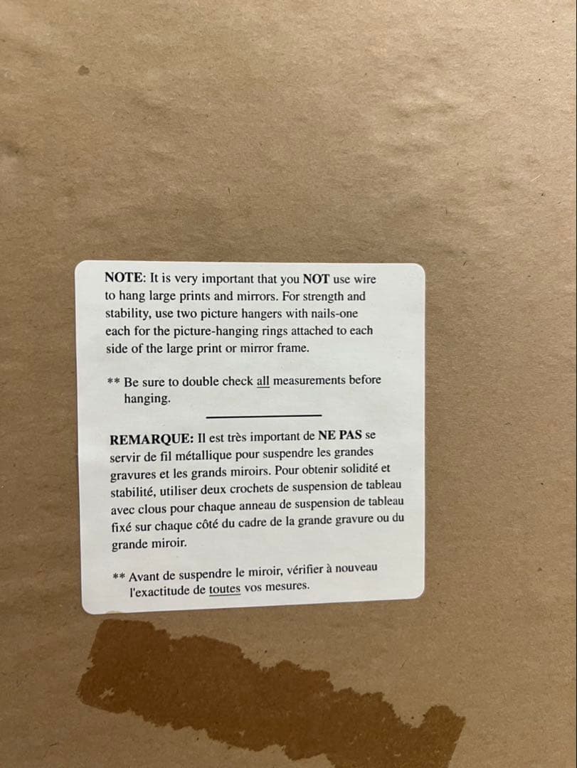 高級家具 大型ミラー 鏡 輸入 家具 ヴィンテージ加工 アンティーク ミラー