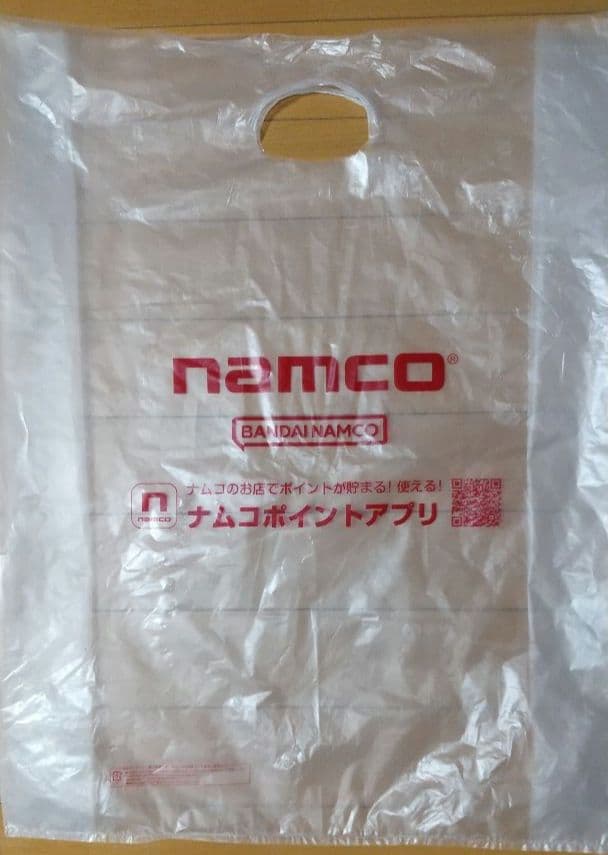 【ナムコ限定】モンスターストライク モンスト ヤクモ マサムネ オマケ付き