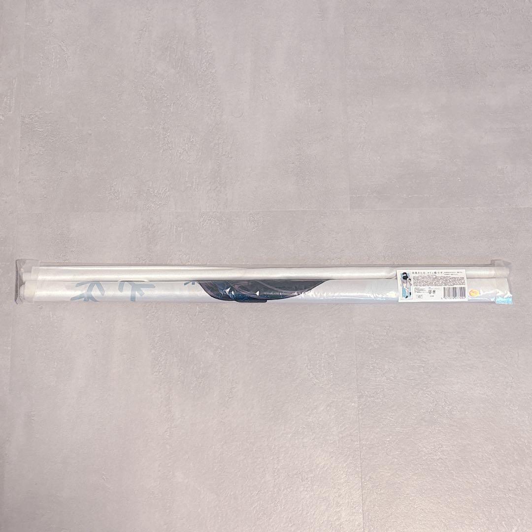 古見さんはコミュ症です 限定 描き下ろし タペストリー 古見硝子 1