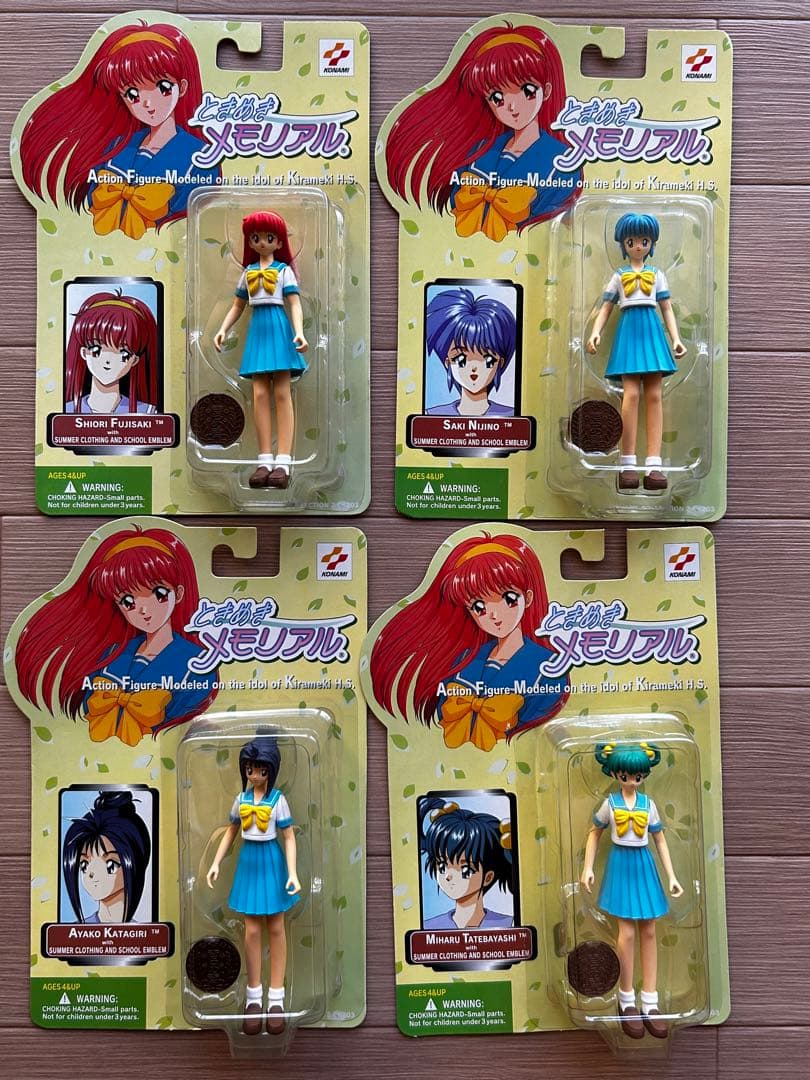 ときめきメモリアル夏制服フィギュア4種セット