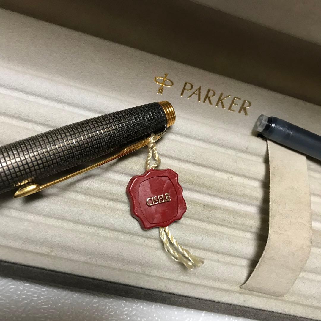 パーカー　PARKER 万年筆　シズレ　14K 廃盤品
