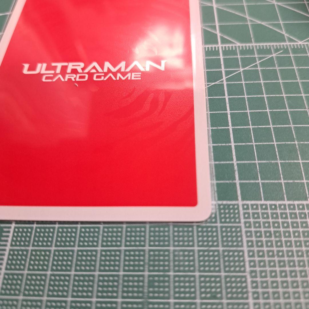 ウルトラマンカードゲーム　ウルトラマンティガ パワータイプ　sp