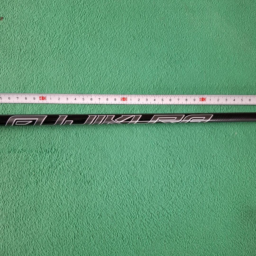 スピーダーNXブラック50S ドライバー用シャフト　スリーブなし