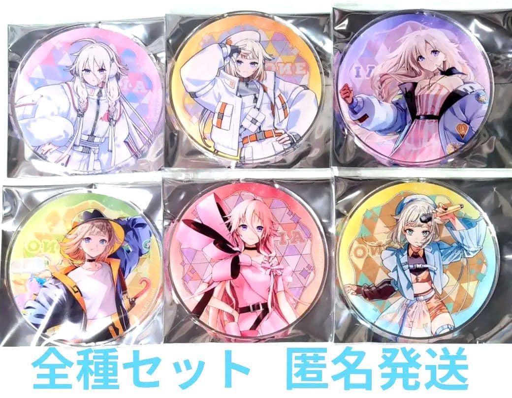 IA/OИE Anniversary 2026 アクリルコースター全6種