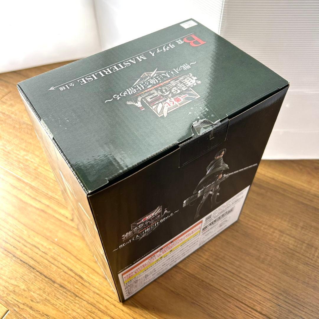 一番くじ 進撃の巨人 A賞 B賞 ラストワン