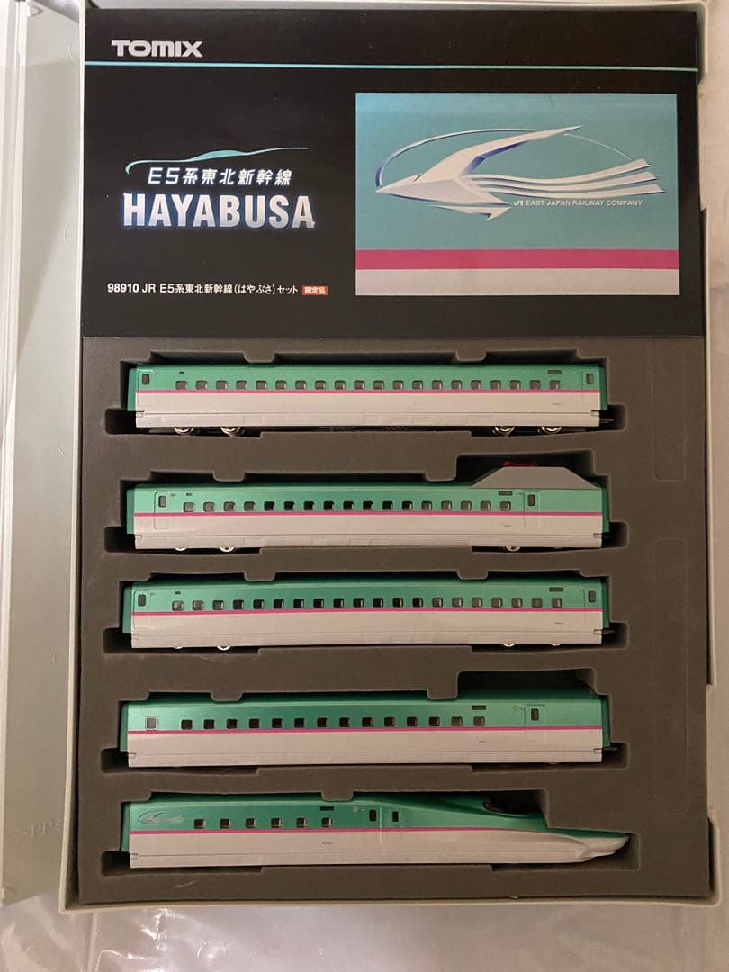 TOMIX 東北新幹線 E5系 はやぶさ 10両セット