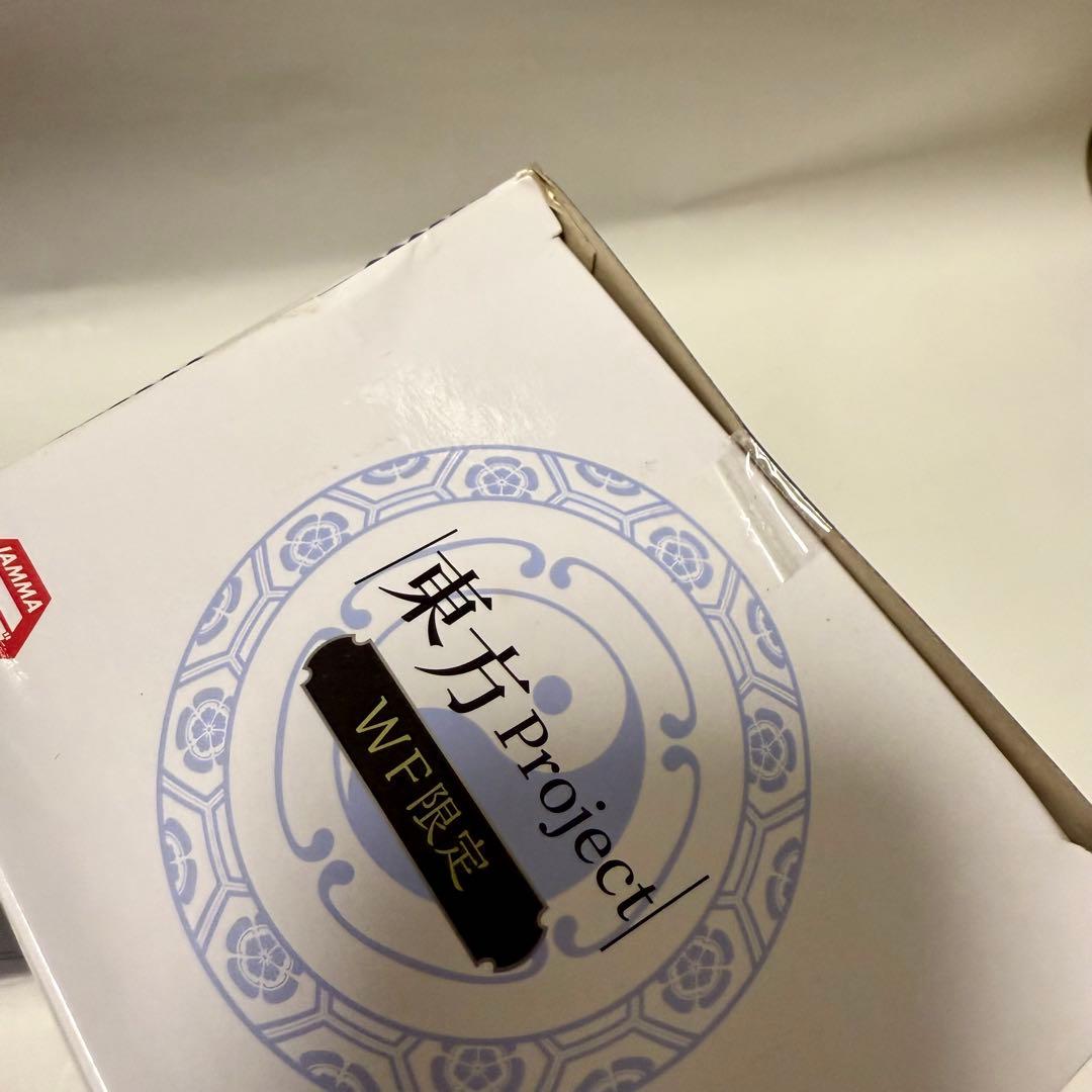 橘*様 東方Project 霧雨魔理沙　博麗霊夢　WF ワンフェス限定　フィギュ