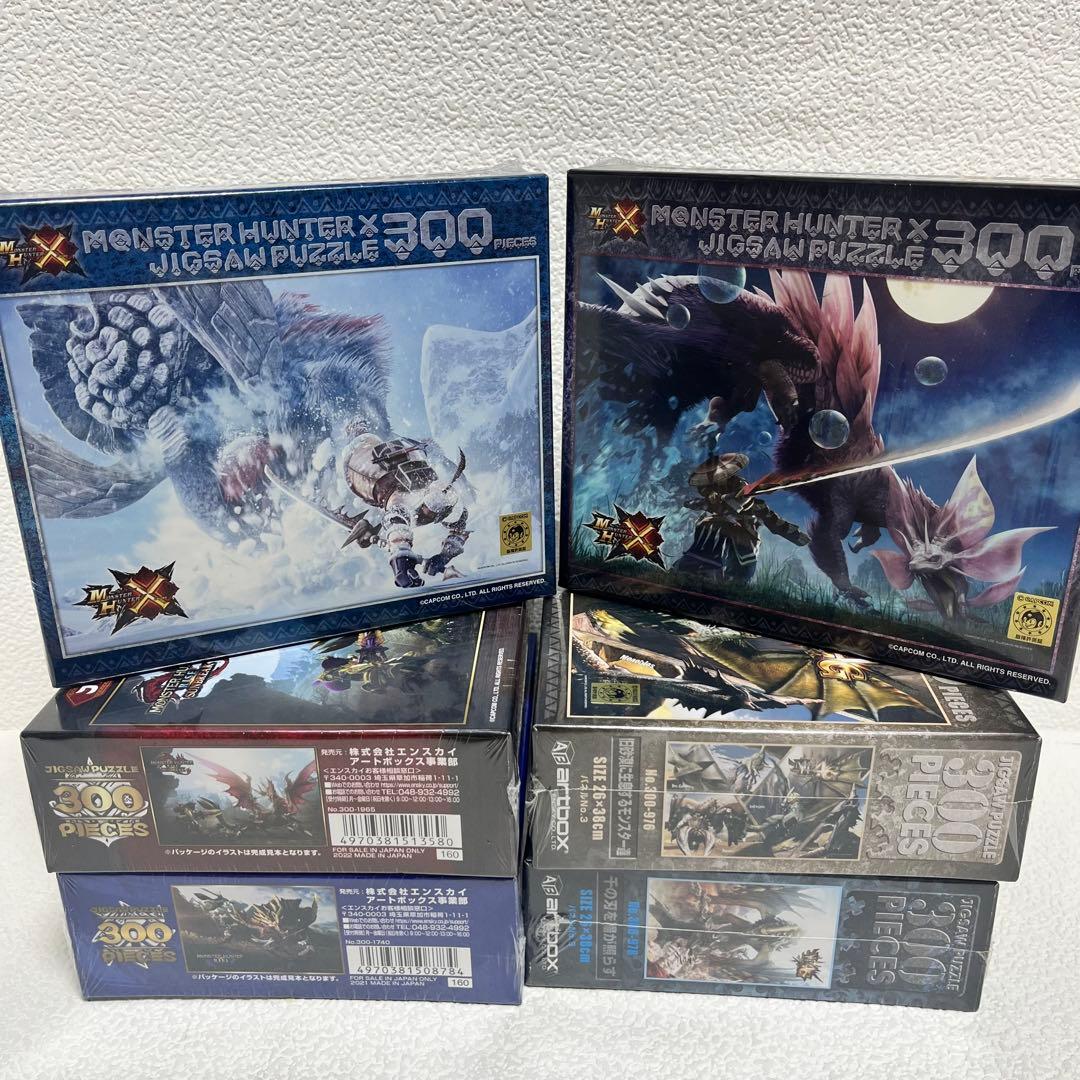 新品未開封 モンスターハンター ジグソーパズル 300P 6個セットまとめ売り