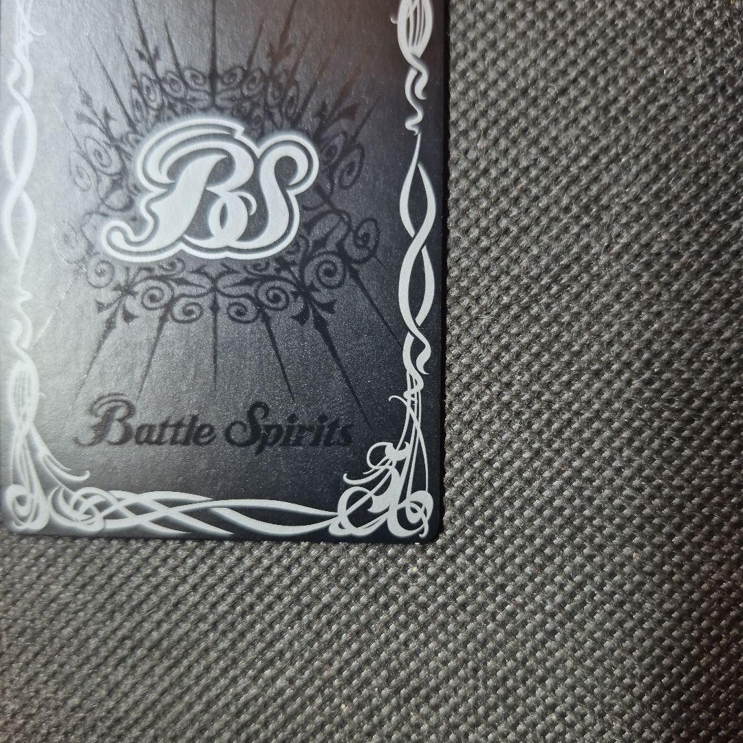 バトルスピリッツ ジークヴルム ノヴァ Xレア