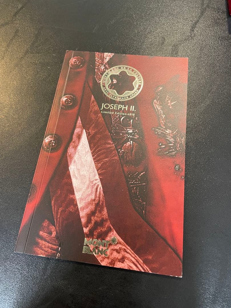 【希少】モンブラン パトロンオブアート ヨーゼフ2世 万年筆 未使用 箱傷有